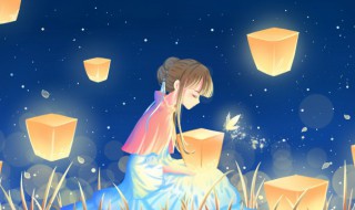 什么是节日放孔明灯（孔明灯是在什么节日放）