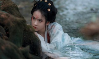 古代女狐妖名字仙气（古代女狐妖名字仙气四字）