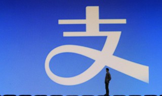 怎样在支付宝上帮别人申请电子社保卡 在支付宝上帮别人申请电子社保卡的方法