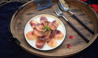 煮广东香肠的方法和步骤 广东菜青椒炒腊肠