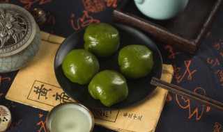清明节为什么要吃青团呢 清明节吃青团的缘由