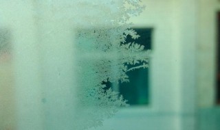 窗户侧面结冰起雾小妙招 窗户侧面结冰起雾怎么办
