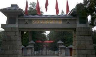 什么级别可以葬在八宝山 八宝山革命公墓简单介绍