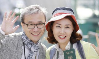 和亲戚旅行注意什么东西，跟亲戚一起旅游注意什么
