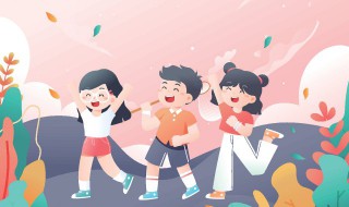 孩子不爱学习不好动脑子怎么办