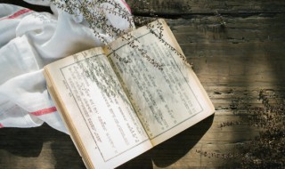 被生活磨平了棱角是什么意思 被生活磨平了棱角有何含义