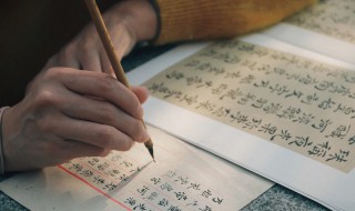 朗字取名的寓意男孩 朗字做男孩名有什么寓意？