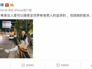 一招搞定忽冷忽热的男人 忽冷忽热的男人是什么心理