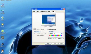 电脑下面任务栏没反应 电脑下面任务栏没反应怎么办