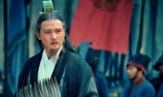 凤雏先生指的是谁 哪一位是凤雏先生