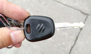 保险箱钥匙丢了怎么开锁 保险箱钥匙丢了如何开锁