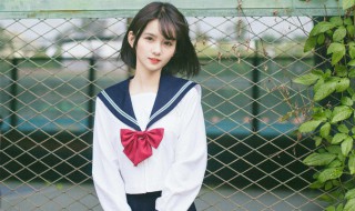 穿jk服什么意思 穿jk服意思是什么