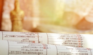 蝗怎么读（蝗怎么读音是什么意思）