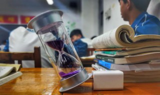 趔趄什么意思 趔趄意思简单介绍