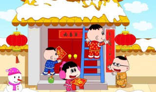 春联怎么分上联和下联 分辨春联上下联的方法