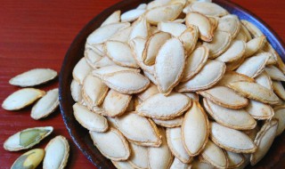 南瓜子能生吃吗 南瓜子能生吃吗生吃的好处在哪里