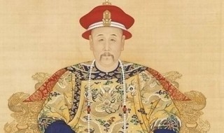 康熙一共在位多少年 康熙简单介绍