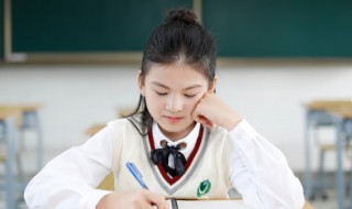 怎么帮助孩子学习 怎样帮助孩子提高成绩