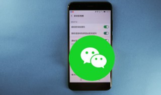 高中生如何克服手机上瘾问题（高中生如何控制手机瘾）