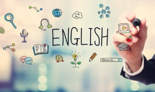 英语六级多少分及格 英语六级多少分可以及格