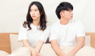 夫妻钱财AA是什么意思 什么是夫妻钱财AA
