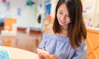 深奥高冷的一个字网名冷酷有深度 男女通用的一个字深奥网名