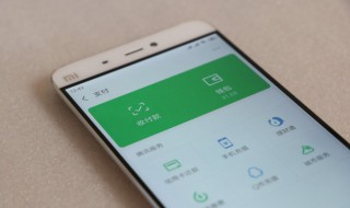 亲属卡开通后什么时候可以用 亲属卡的简单介绍
