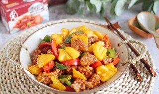 菠萝炒肉的做法 菠萝炒肉的做法介绍