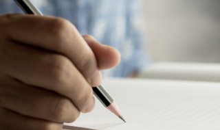 关于师恩的名人名言 关于师恩的名人名言有哪些