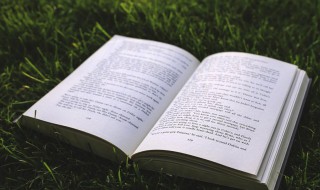好听姓名大全男孩名字 最新最好听的男孩名字大全