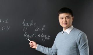 聻怎么读 聻是多音字吗
