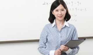 教师实习感悟怎么写 教师实习心得范文