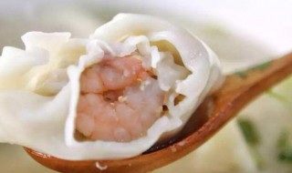 虾仁馄饨馅怎么调才好吃 虾仁馄饨馅的做法