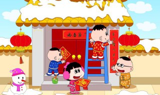 春联可以提前几天贴吗 什么时候贴春联