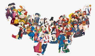 五十六个小朋友是指什么 五十六个小朋友是什么意思