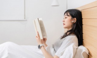 天龙八部故事简介 天龙八部小说简介