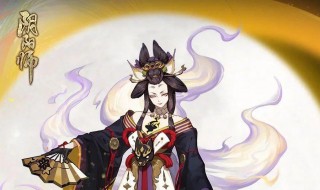 阴阳师玉藻前御魂推荐搭配 阴阳师玉藻前御魂推荐