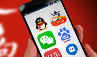 qq昵称女生唯美可爱 qq昵称女生唯美可爱 四个字