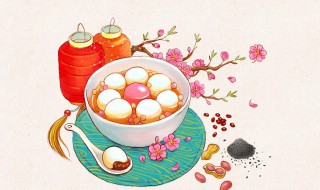 古人怎么过元宵节 古人的元宵节怎么过