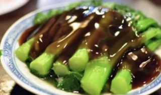 蚝油变质还能吃吗 蚝油过期了能吃吗
