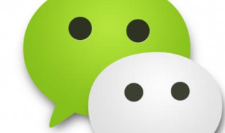微信运动步数排行榜12点后为零 微信运动步数排行榜为什么12点后为0