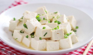 豆腐凉拌的方法有几种 豆腐凉拌的5种做法介绍