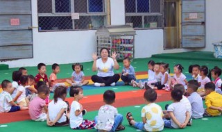 几岁上幼儿园最合适 几岁上幼儿园好