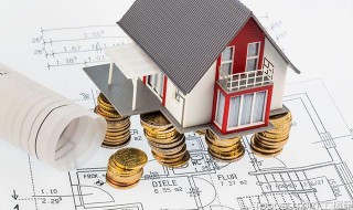 住房公积金比例 住房公积金按什么比例交纳