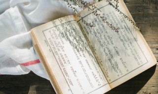 乐亭怎么读（河北乐亭怎么读）