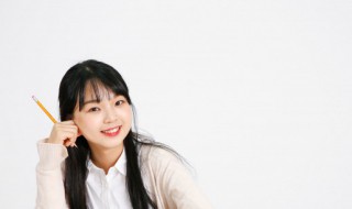 大专自考怎么报名 自考大专的报名流程