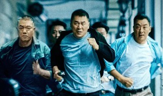 三叉戟根据什么事件改编的 三叉戟的简介