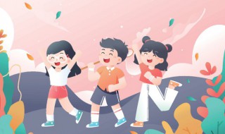 9岁男孩叛逆期怎么管教，男孩9岁是叛逆期怎么管