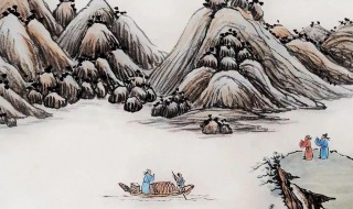 送别王维 王维送别译文