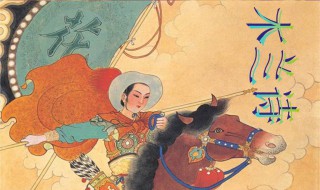 木兰诗译文全文 木兰诗全文翻译